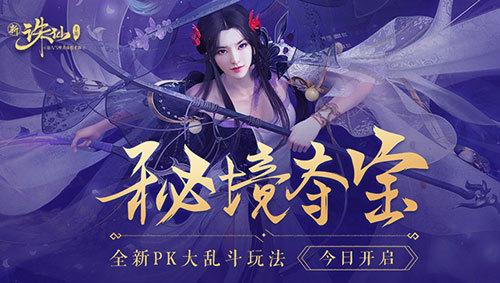 镇江警营开放，学生们被出舱无人机惊艳到了