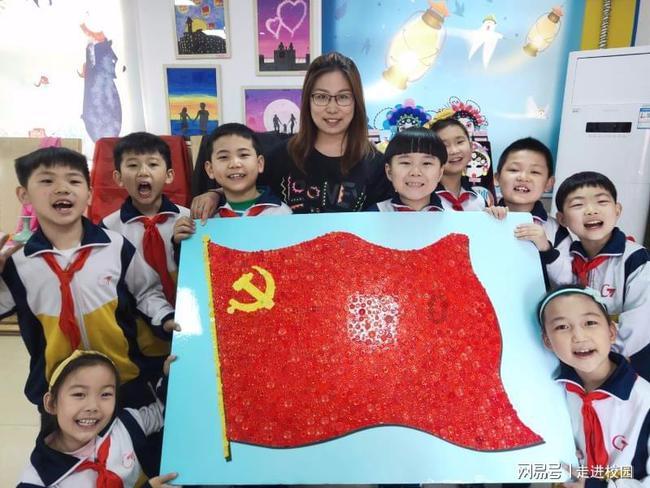 埋葬的秘密